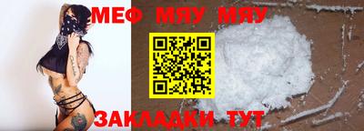 индика Краснодар