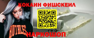 индика Краснодар