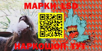 индика Краснодар