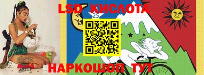индика Краснодар