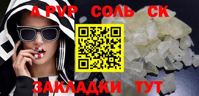 индика Краснодар