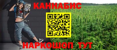 мефедрон Краснознаменск
