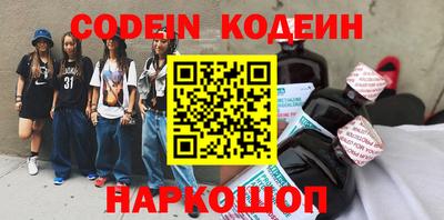 индика Краснодар