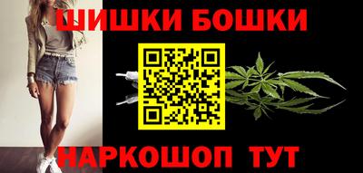 мефедрон Краснознаменск