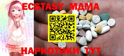 мефедрон Краснознаменск
