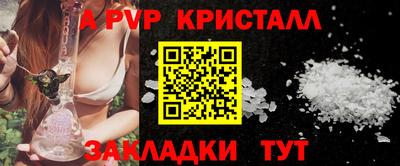 индика Краснодар