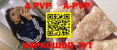 индика Краснодар