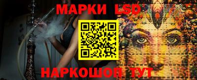индика Краснодар
