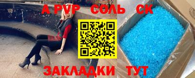 индика Краснодар