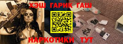 мефедрон Краснознаменск