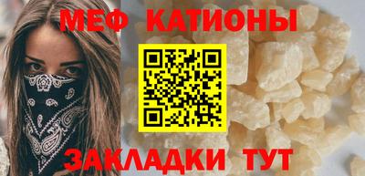 индика Краснодар