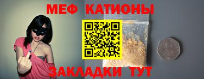 индика Краснодар